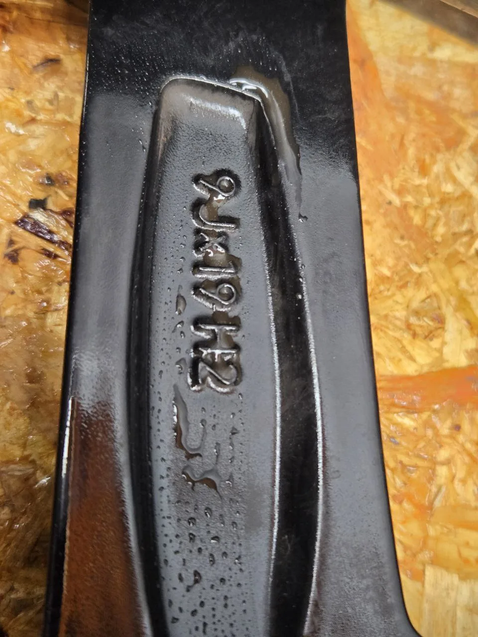 BMW № 861 · R19, фото 3