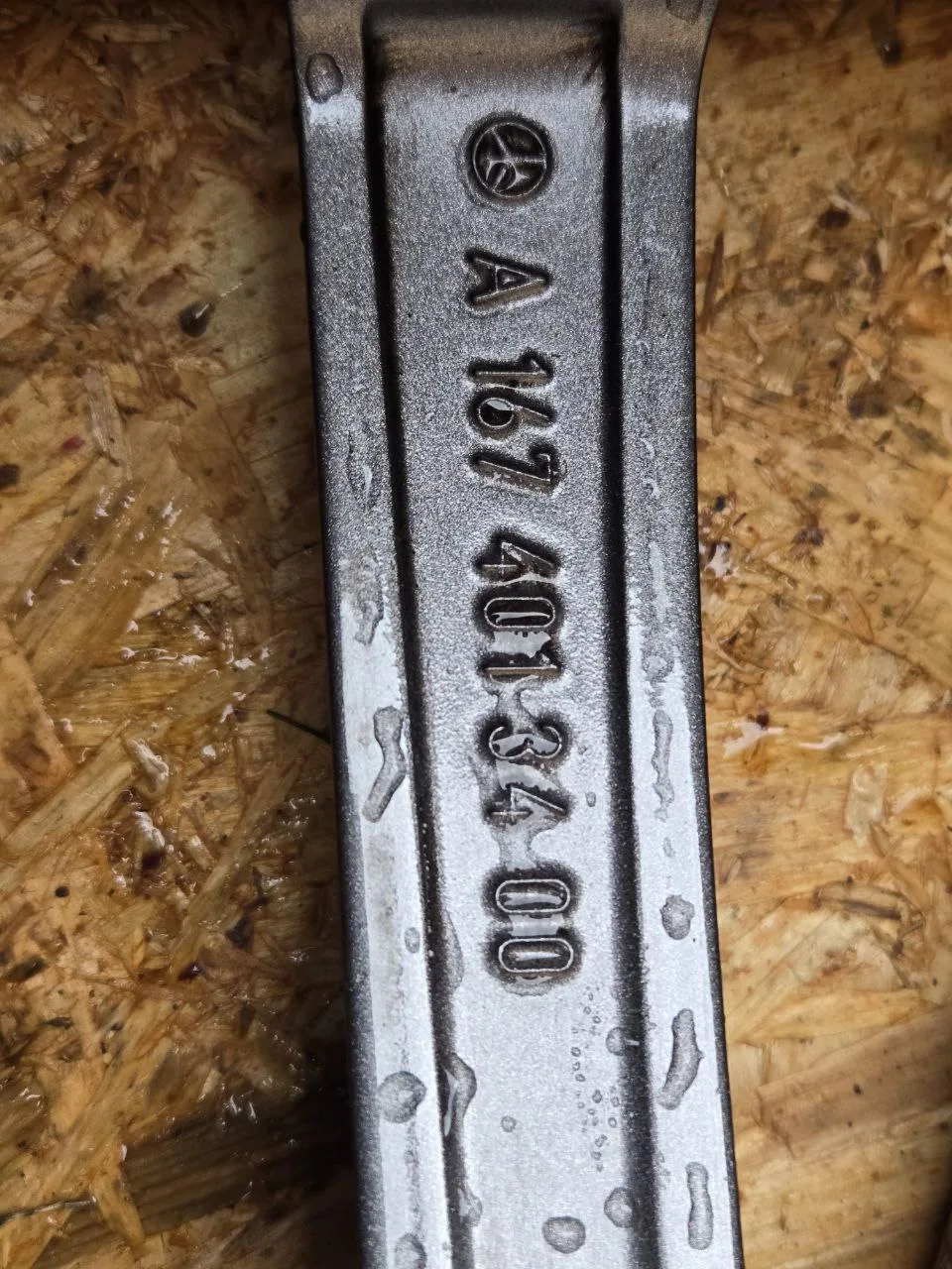 Mercedes-Benz № 662 · R21, фото 4