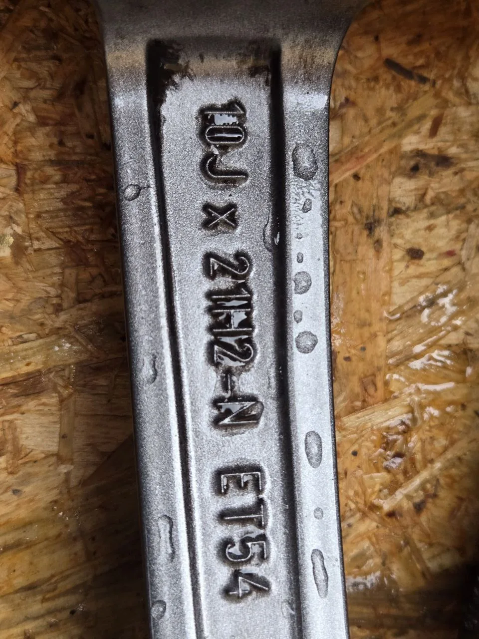 Mercedes-Benz № 662 · R21, фото 5