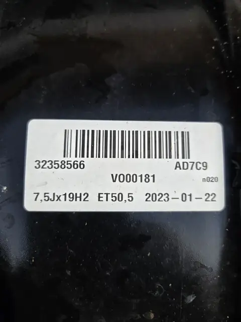 Volvo XC60 (II), фото 10