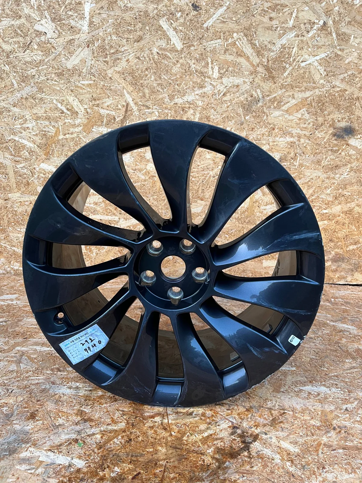 Tesla № 1020 · R21, фото 1